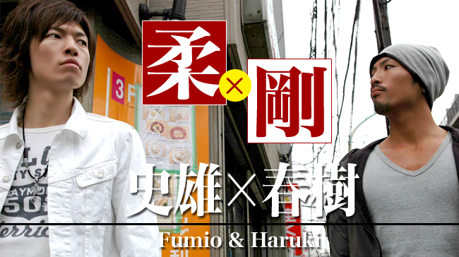 ゲイ,動画,無修正,松崎 史雄,野田 春樹,エッチな0230